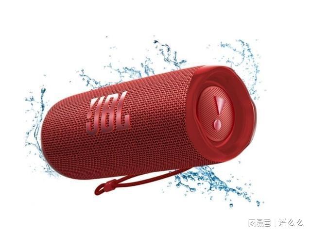 门的户外蓝牙音箱 趁特价赶紧收入囊中米乐体育app网站「必买」四款最热(图1)