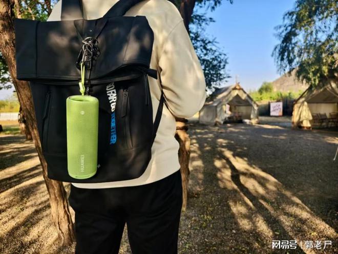 EI Sound Joy 2去拥抱自然米乐m6双11户外音箱推荐带HUAW(图2)