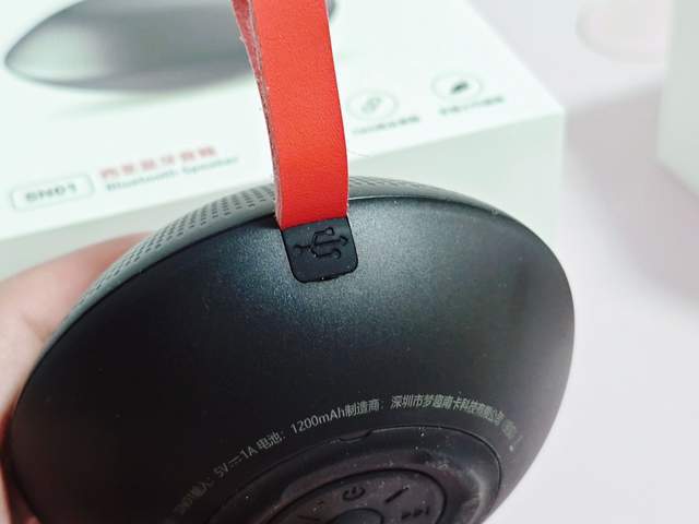 音箱西圣SN01深度体验m6米乐高性价比便携蓝牙(图5)
