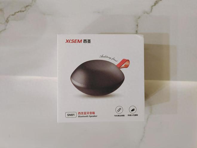 箱评测：超高性价比便捷音质兼备米乐m6登录入口西圣便携蓝牙音(图5)