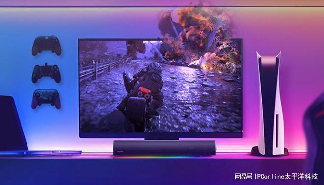 LASTER GS5电竞音箱上市m6米乐创新科技SOUND B(图2)