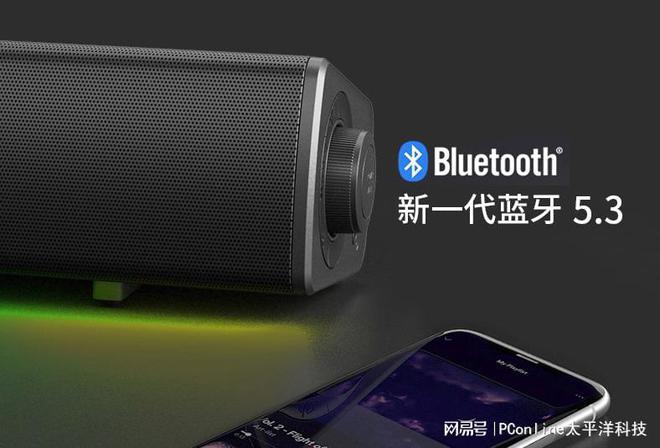LASTER GS5电竞音箱上市m6米乐创新科技SOUND B(图6)