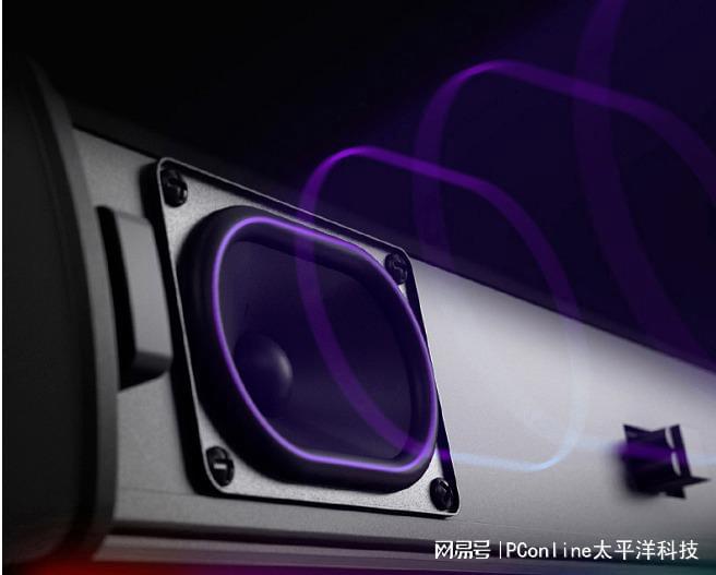LASTER GS5电竞音箱上市m6米乐创新科技SOUND B(图11)