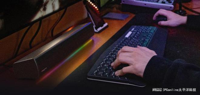 LASTER GS5电竞音箱上市m6米乐创新科技SOUND B(图14)