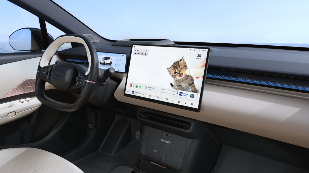 领克Z20上市 限时售价1359万元起米乐体育app网站定位品牌首款纯电SUV(图2)
