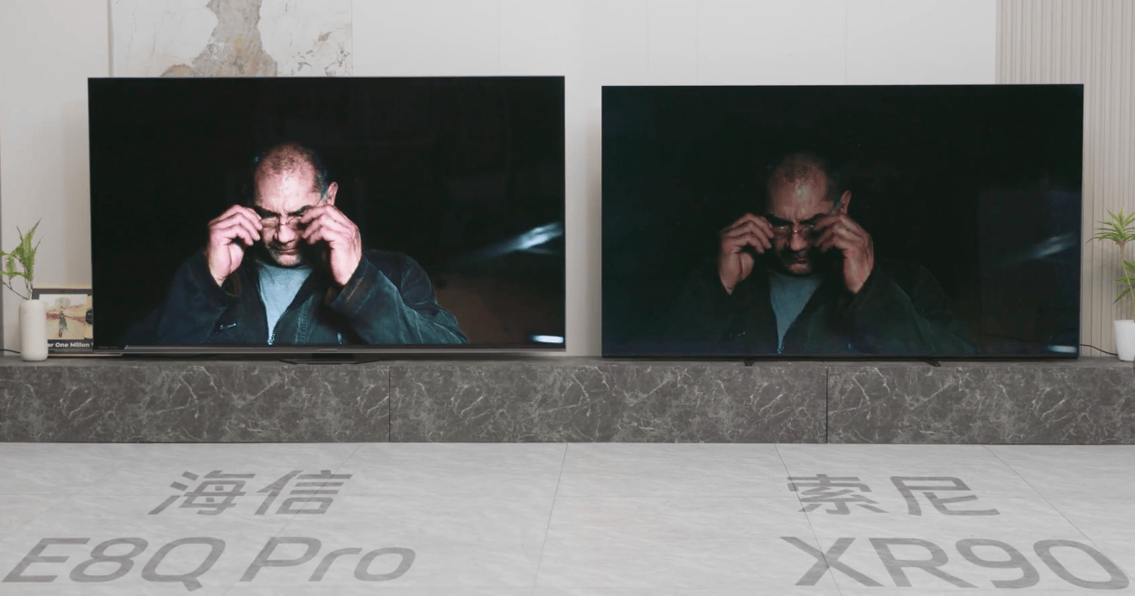 Q Pro和索尼XR90差距有点大买前必看！权威媒体深度评测海信E8(图2)